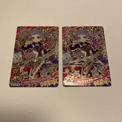 アイプリ　チィ　星4 カード　わいるど⭐︎すたーパープル　レア