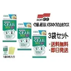 Item thumbnail for item 71849f5b-5c2d-439b-8f4f-5f6ea1ac7046