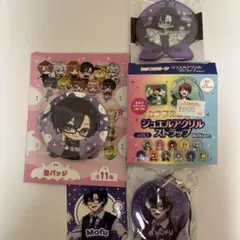 カラフルピーチもふまとめ売り