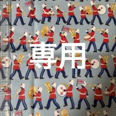 リバーシブル半幅帯・馬、像、熊、ピエロ柄・ - メルカリ