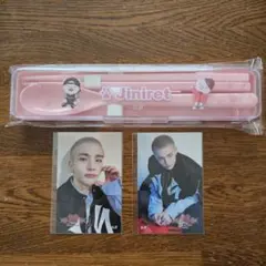 Stray Kids スキズ SKZOOカトラリーセット ジニレット ヒョンジン