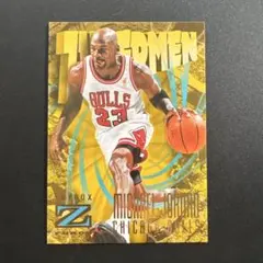 Item thumbnail for item e5028013-205a-40fd-9ff6-e242a1cd7a83