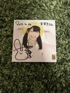 NMB48 中川紘美 生写真 セット 約20点 NMB48 中川紘美 生写真 セット 約20点 - メルカリ