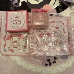 サンリオくじ　まとめ売り