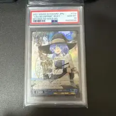 【レア出品！】初版ヴァイスシュバルツ 無職転生 1BOX 新品未開封 無職転生 初版未開封BOX シュリンク付き Amazon.co.jp: ヴァイス