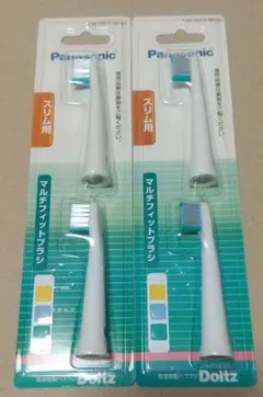 Panasonic 電動歯ブラシ替えブラシ EW0973-W 2本入×2個セットのサムネイル