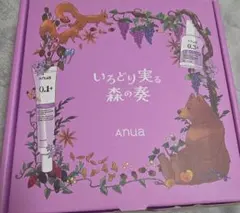 ANUA トライアルセット ピンク 紫 2026年最新】アヌア トライアルの人気アイテム - メルカリ