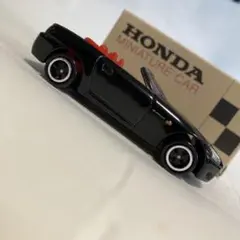 Hideyuki Takano様 リクエスト 4点 まとめ商品