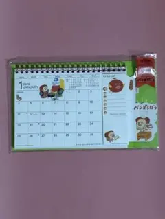 Item thumbnail for item 1bcbcb7a-0732-447b-855c-ee0f5636375f