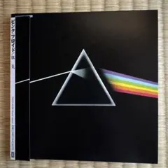 ピンク・フロイド「狂気」紙ジャケットのCD