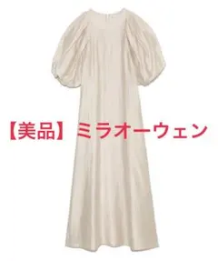 【美品】Mila Owen ボリュームスリーブナローフレアワンピースのサムネイル