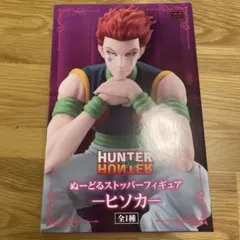 Item thumbnail for item 48145170-b073-43a9-8248-185a8fd85e2e