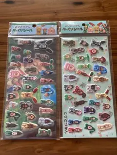 msk76様 リクエスト 3点 まとめ商品