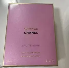 シャネル チャンス オー タンドゥル オードゥ パルファム 50ml 新品未開封