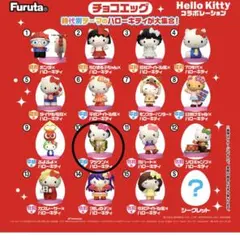 Item thumbnail for item 6c2c526a-c859-4bf9-a89c-c33a4f675466