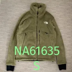 美品　NA61635 スーパーバーサロフトジャケット　POLARTEC サイズSのサムネイル