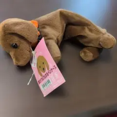 Item thumbnail for item 67c66c29-1e56-491d-8164-7c89c46f20c1