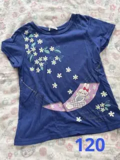 ニットプランナー　ハンモック柄 半袖Tシャツ ネイビー　女の子120のサムネイル