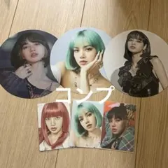 BLACKPINK THE ALBUM JP リサ　トレカ　まとめ売り