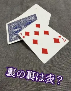 Item thumbnail for item ea3e08d1-f941-48b3-abbe-b37cb8ad4bb4