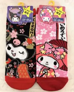 新品　マイメロ❤️クロミ ソックス 2足セット　サンリオ　靴下　②