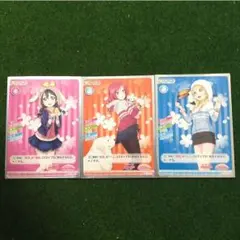 スクコレSRセット BiBiデッキor3年生デッキ向け