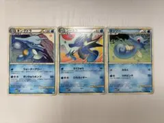 タッツー012/080 シードラ013/080 キングドラ014/080 ポケカ