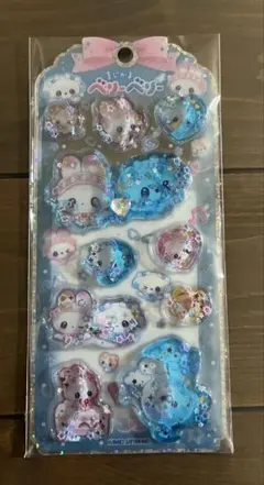 【正規品】まじかるベリーベリー　ウォーターシール