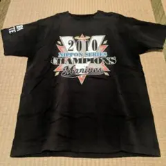 Item thumbnail for item cef90187-5401-4ec6-9ec1-53237e8543e4