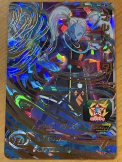 スーパードラゴンボールヒーローズ　SH7-43 マルカリータ