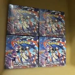 ポケモンカード ニンジャスピナー 4box シュリンク付 - メルカリ