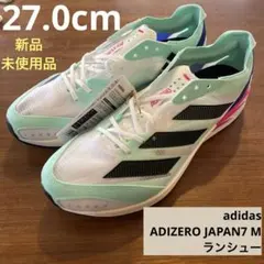 Item thumbnail for item 2ea550ea-1dd8-424e-840e-70a4767fb16e