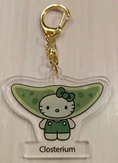 大阪関西万博　藻キティ アクリルキーホルダー