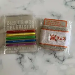 アラフェス 2012 リストバンド 嵐 メインパーソナリティラバーバンド 新品