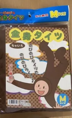 Item thumbnail for item cd0e34f7-cc8a-4ca4-8f81-3e5d775d6a52