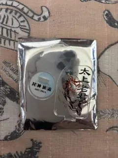 usako様 リクエスト 6点 まとめ商品