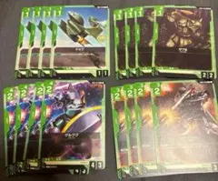 ガンダムカードゲーム ニュータイプライジング 緑 ジオン 4種 各4枚