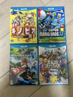 WiiU 4本セット