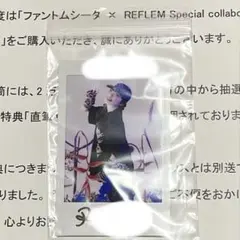 2025年最新】ファントムシータ サインの人気アイテム - メルカリ