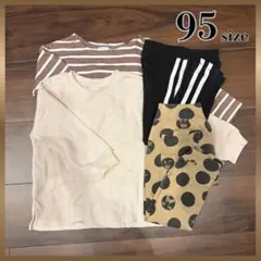 95サイズ まとめ売り　MARKEY’S　futafuta　SHISKY