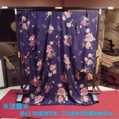 正絹お振袖 新品未仕立て品 紫×ゴールド 単品 - メルカリ