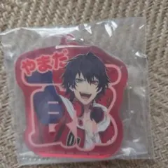 ヒプマイ　一番くじ　アクリルオーロラキーチャーム　山田一郎