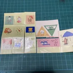 Item thumbnail for item 647c3b4d-32cf-4940-9f04-0dccd9d8e12f