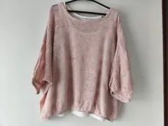 Vert Dense ニット トップス タンクトップセットピンク Mのサムネイル