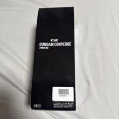 ガンダム コンバージ プラス03 BOX 本日最終限定価格