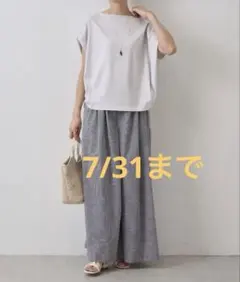 【美品】ビアズリー トップス カットソー 最終価格のサムネイル