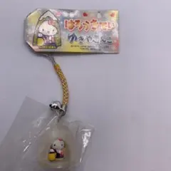 Item thumbnail for item 56823374-1ce0-4113-ad3e-6661625dfabd