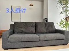 2026年最新】ノイエス ソファの人気アイテム - メルカリ