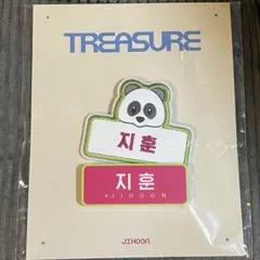 treasure ジフン ネームタグ　バッチ　バッヂ