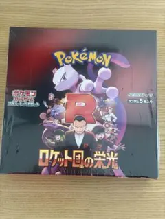 ポケモンカード ロケット団のミッション 019/020 - メルカリ